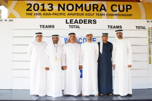 The 2013 UAE National Team 